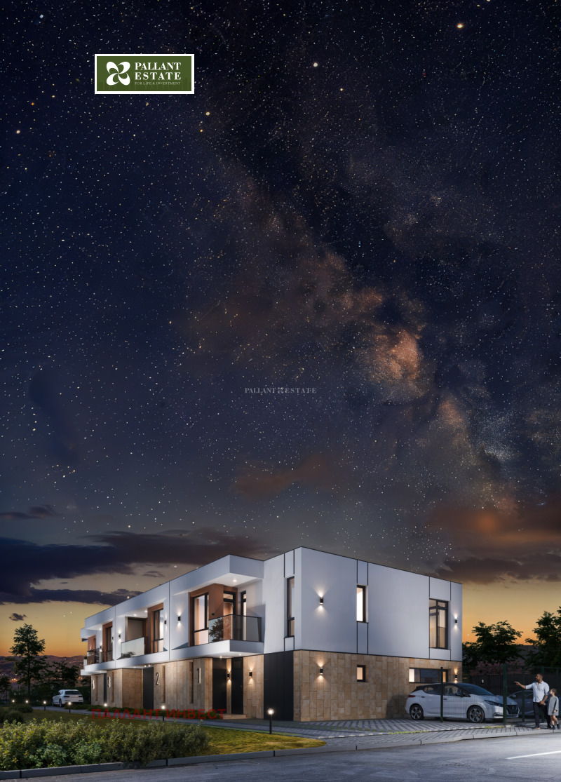 À venda  Casa Sofia , Tchepinci , 212 m² | 34460544 - imagem [3]
