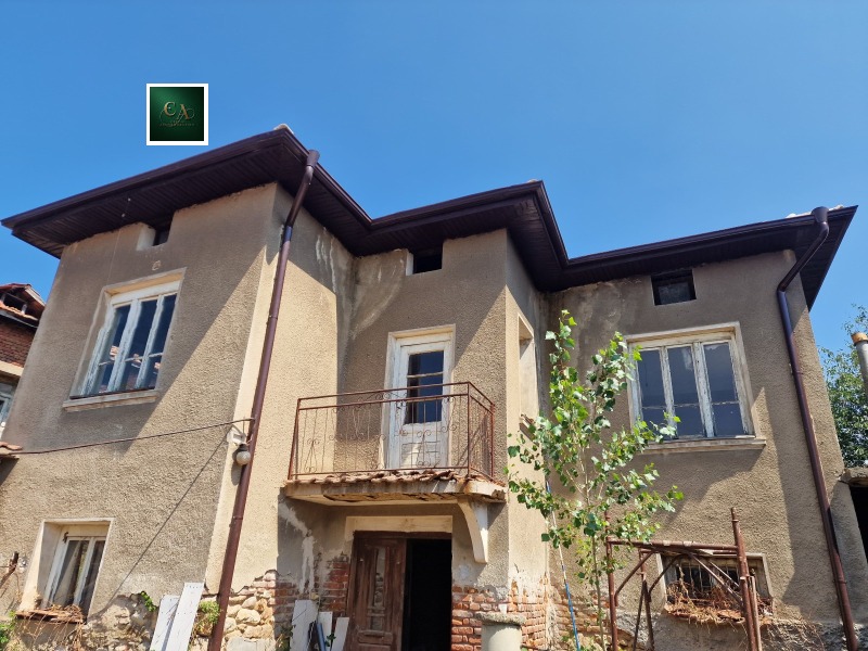 Продава КЪЩА, с. Смочево, област Кюстендил, снимка 2 - Къщи - 53424399