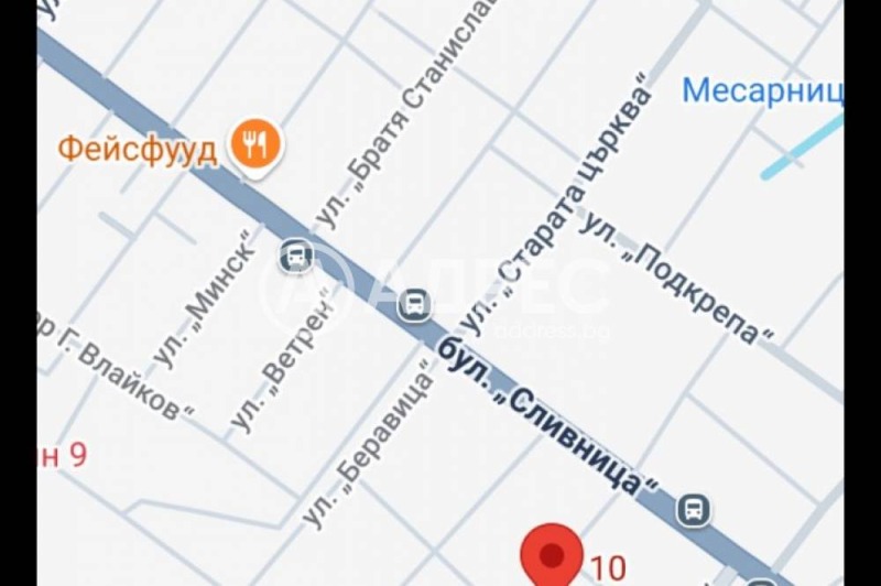 Till salu  Parkeringsplats Sofia , Ljulin 9 , 11 kvm | 81078879 - bild [4]