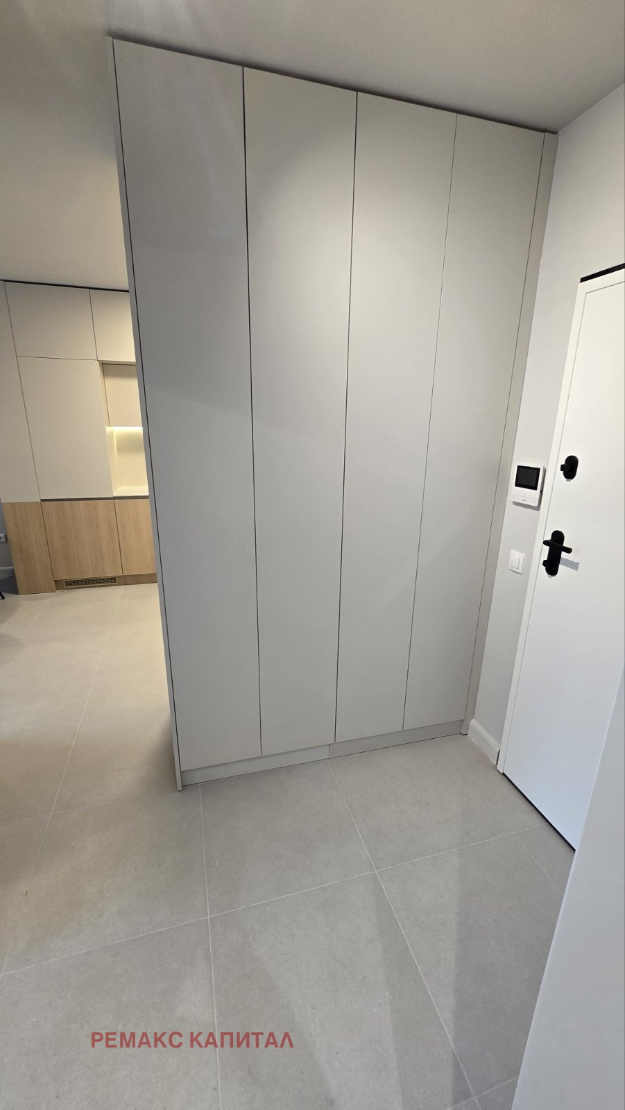 Продава 2-СТАЕН, гр. София, Дружба 2, снимка 15 - Апартаменти - 54528339