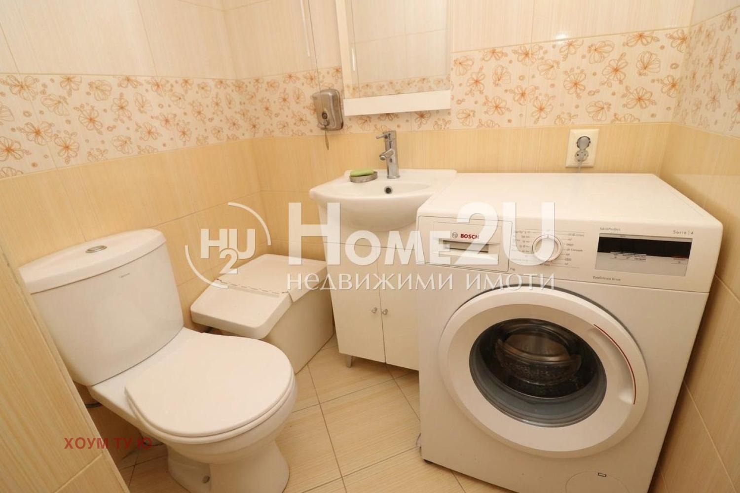 Продава 3-СТАЕН, гр. София, Овча купел, снимка 10 - Апартаменти - 54054558