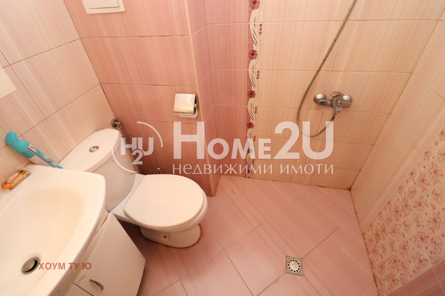 Продава 3-СТАЕН, гр. София, Овча купел, снимка 9 - Апартаменти - 54054558