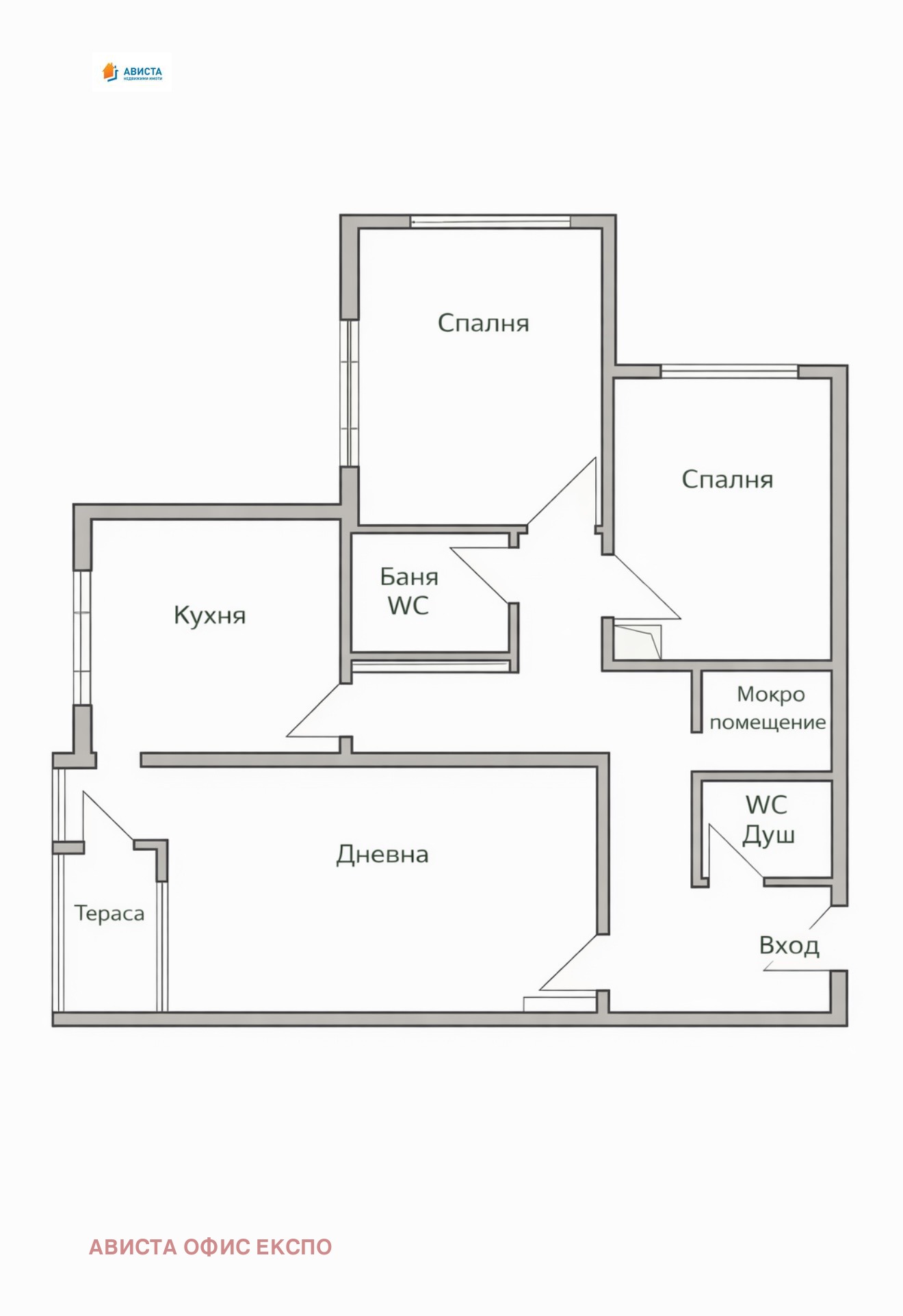 Продава 4-СТАЕН, гр. София, Дървеница, снимка 13 - Апартаменти - 53812794