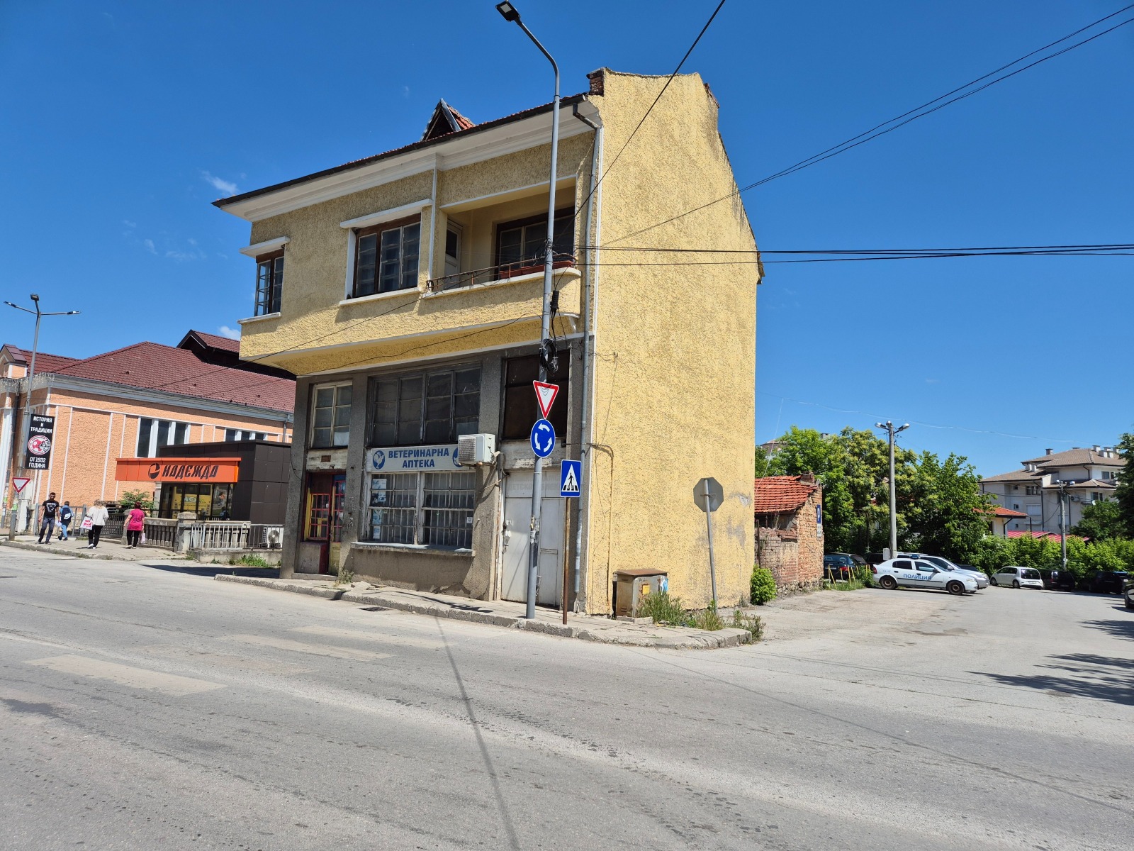 Продава КЪЩА, гр. Горна Оряховица, област Велико Търново, снимка 2 - Къщи - 52602878