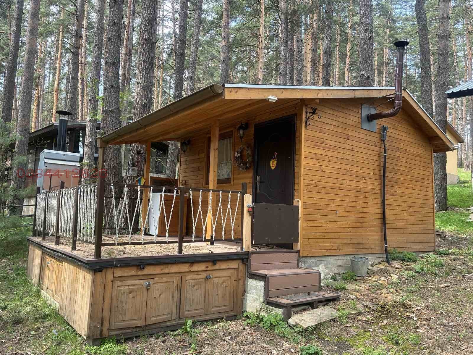 Продава ВИЛА, м-т Цигов чарк, област Пазарджик