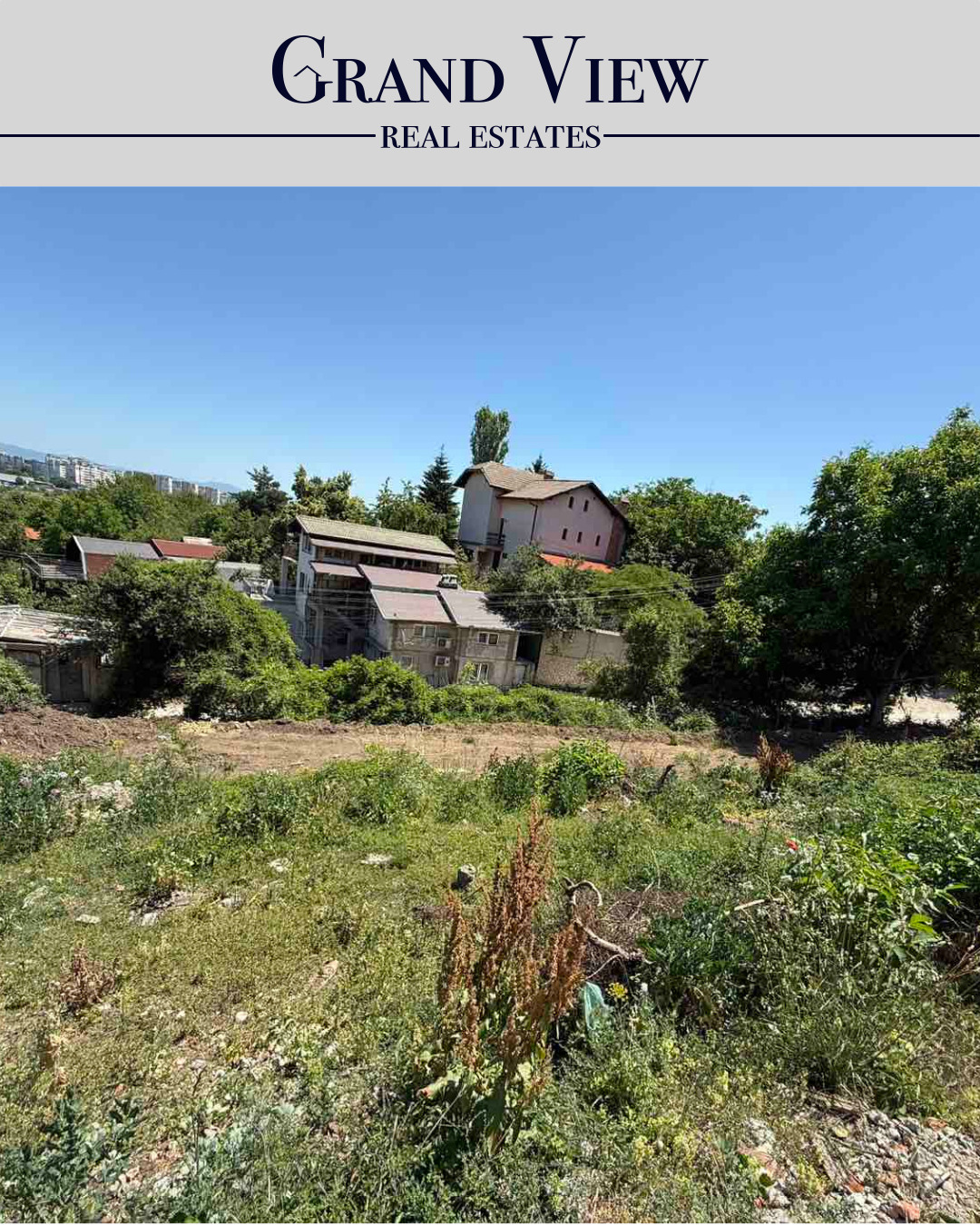 Продава ПАРЦЕЛ, гр. София, Красна поляна 1, снимка 5 - Парцели - 54254540