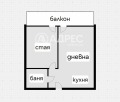 Продава 2-СТАЕН, гр. София, Център, снимка 6
