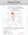 Продава  Парцел град София , Красна поляна 1 , 916 кв.м | 93921881 - изображение [3]