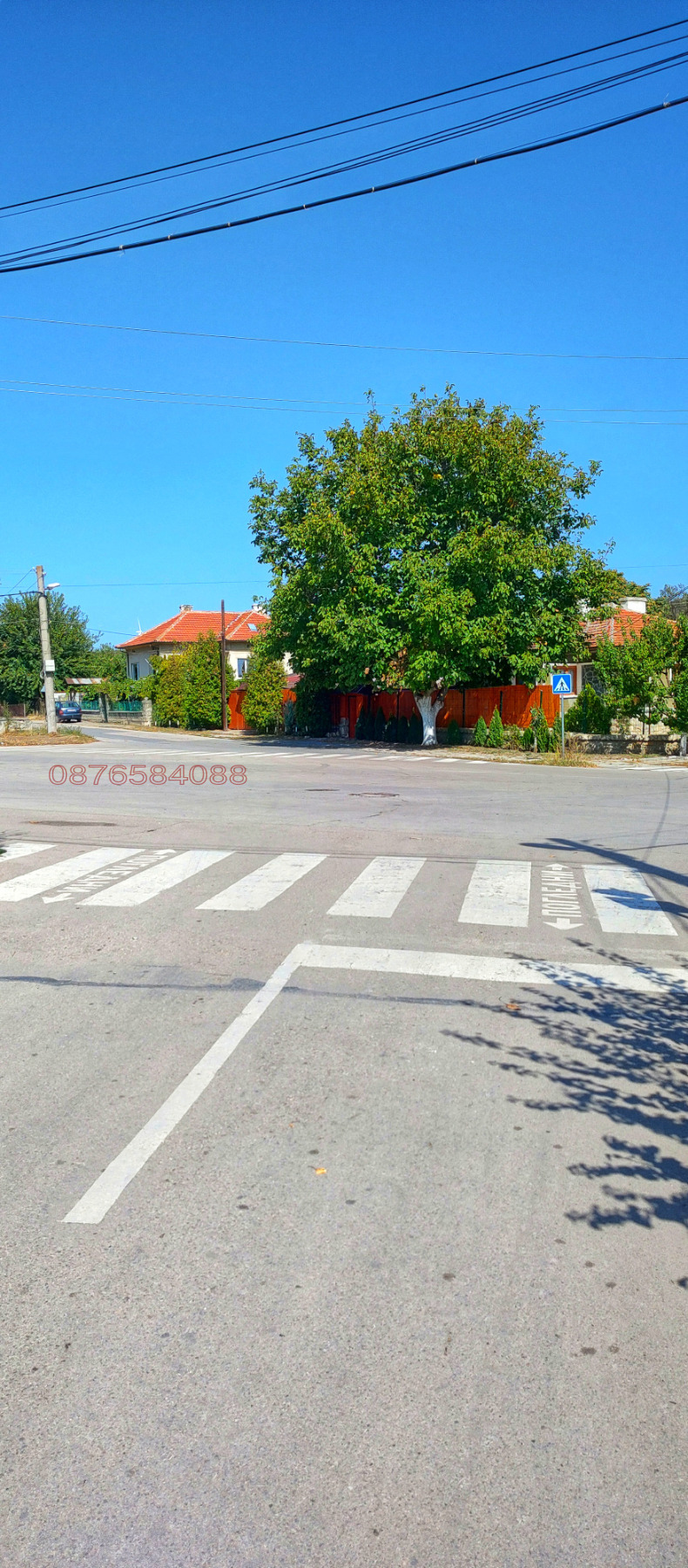 ������� ���� | Imot.bg � ����������� 15
