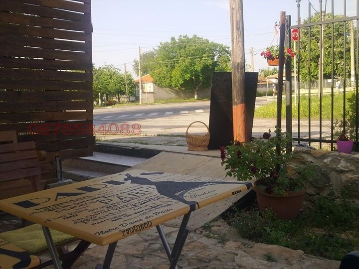 ������� ���� | Imot.bg � ����������� 14