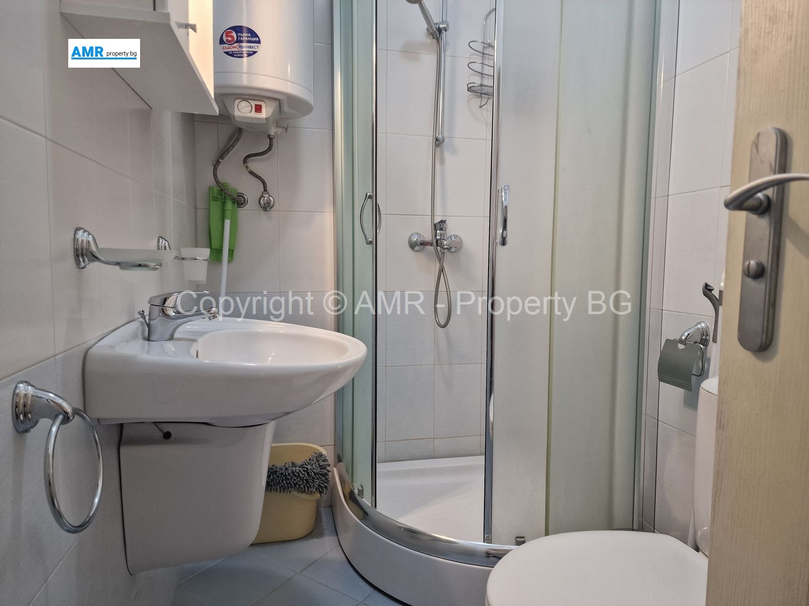 Продава 1-СТАЕН | Imot.bg — изображение 15