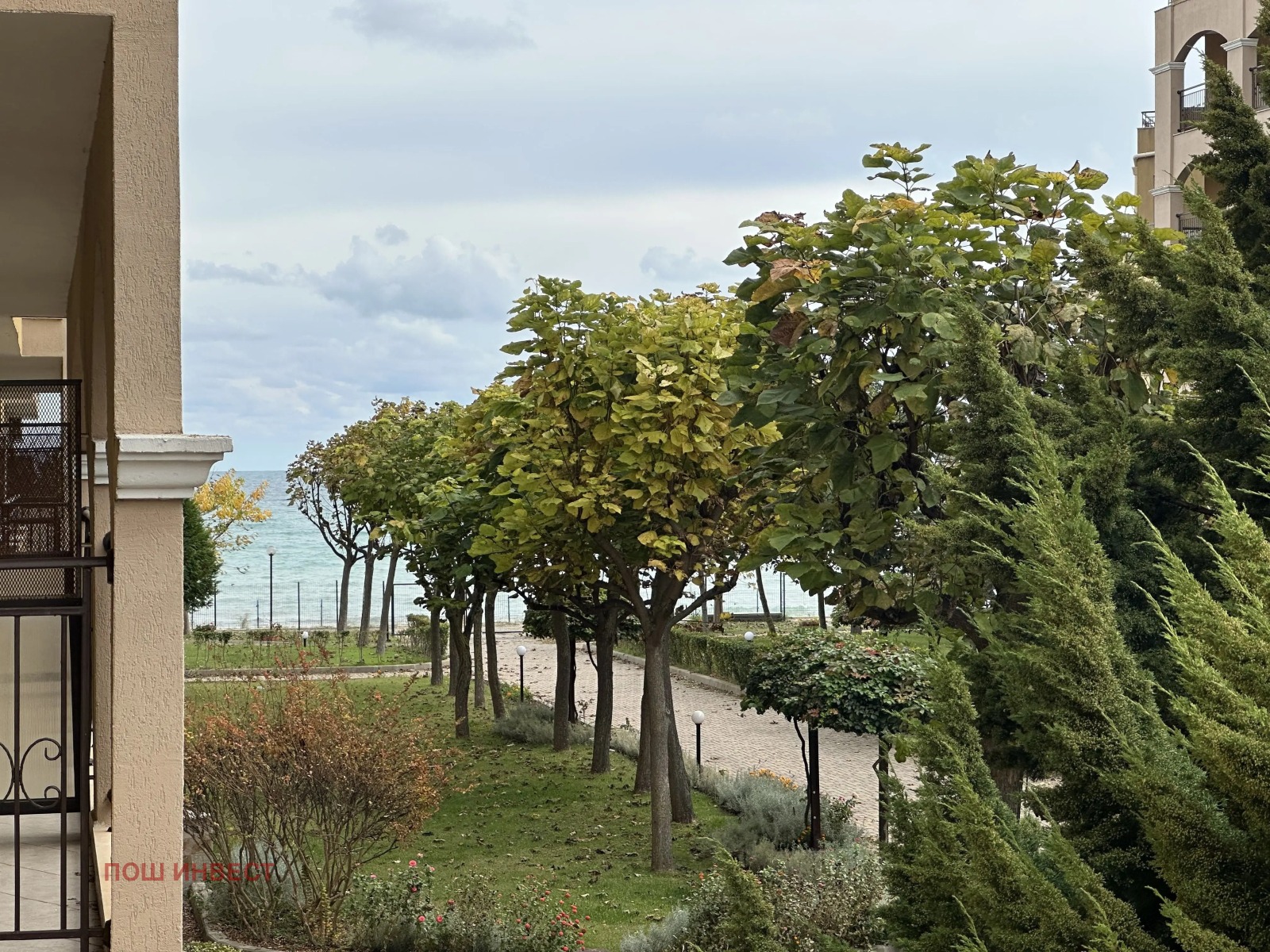 Продава 2-СТАЕН | Imot.bg — изображение 8