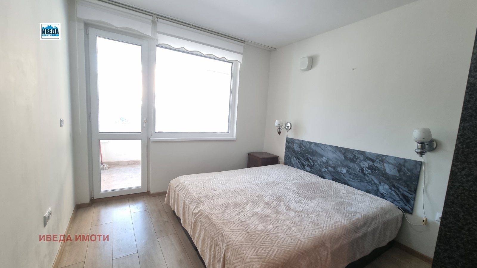 ������� 2-����� | Imot.bg � ����������� 6