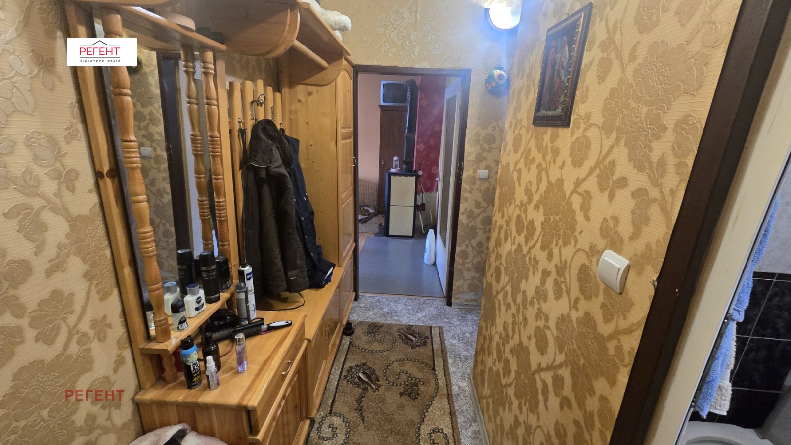 ������� 2-����� | Imot.bg � ����������� 10