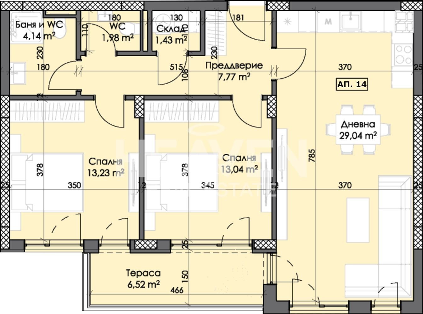 Продава 3-СТАЕН | Imot.bg — изображение 3