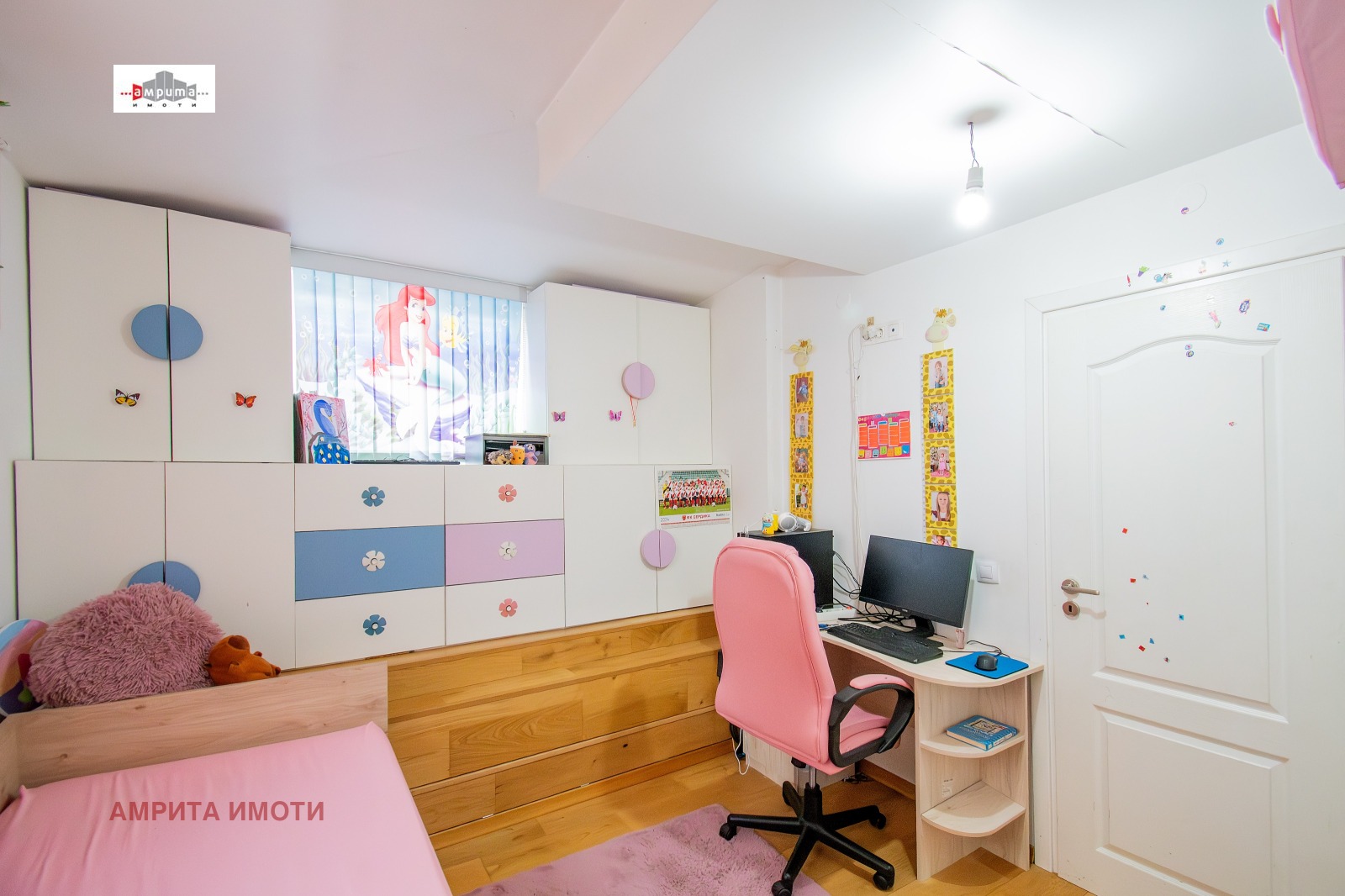 ������� 3-����� | Imot.bg � ����������� 8