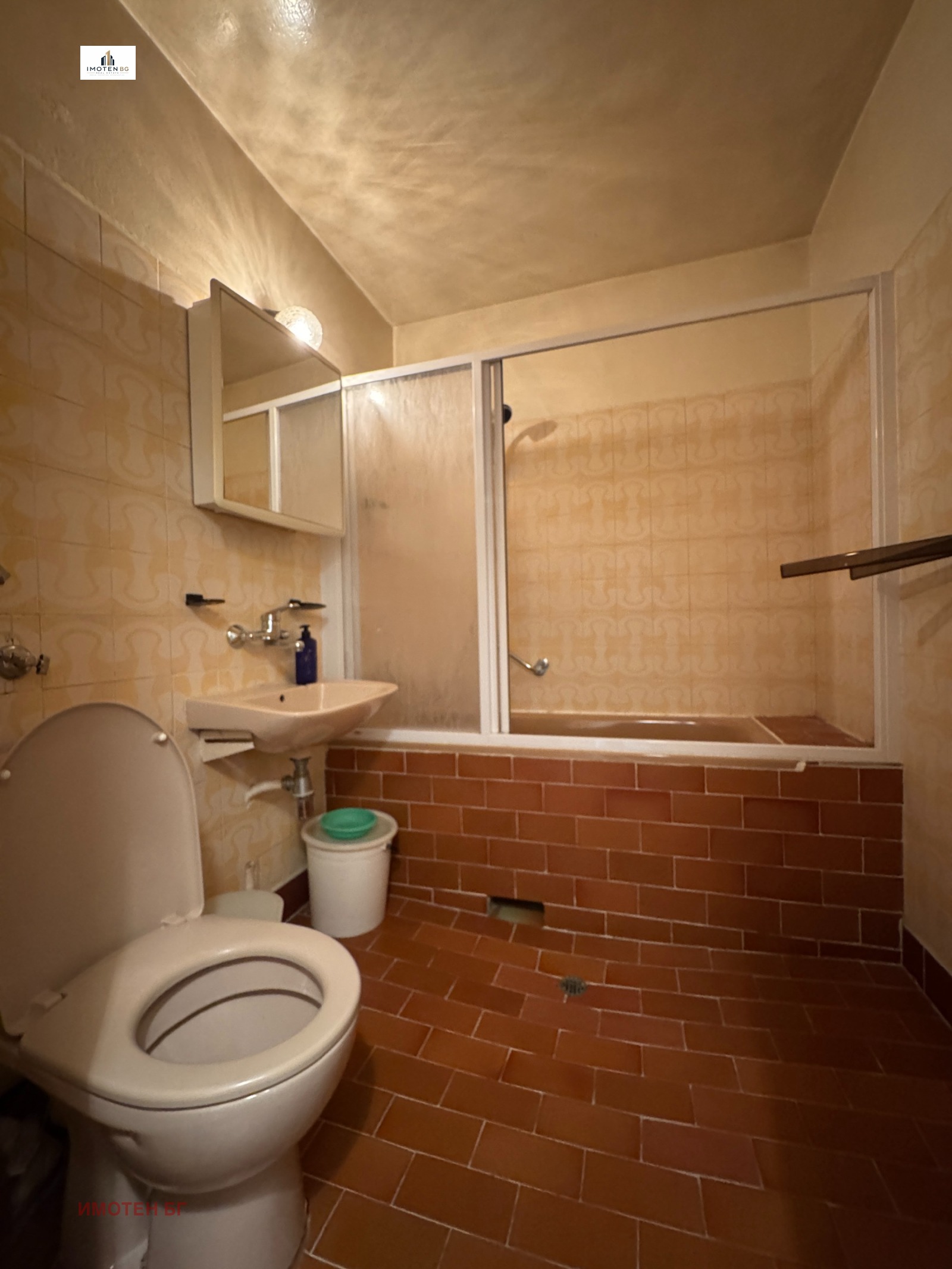 ������� 3-����� | Imot.bg � ����������� 11