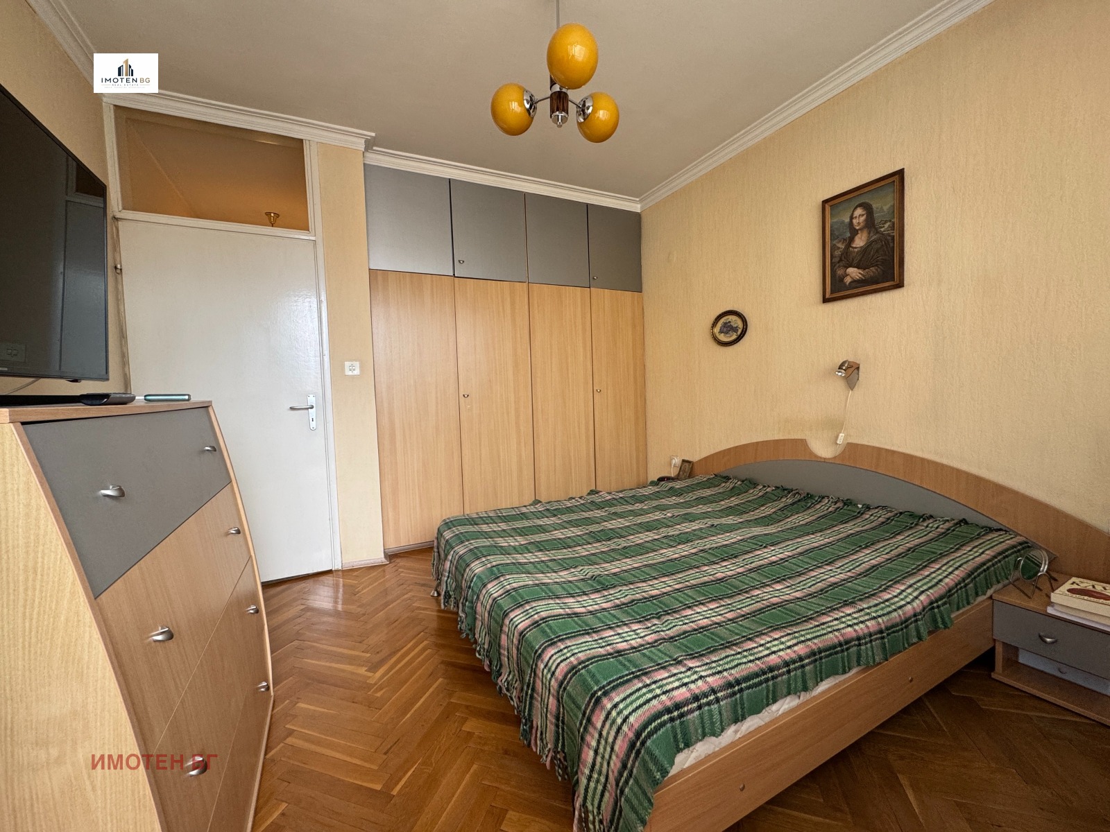 ������� 3-����� | Imot.bg � ����������� 10