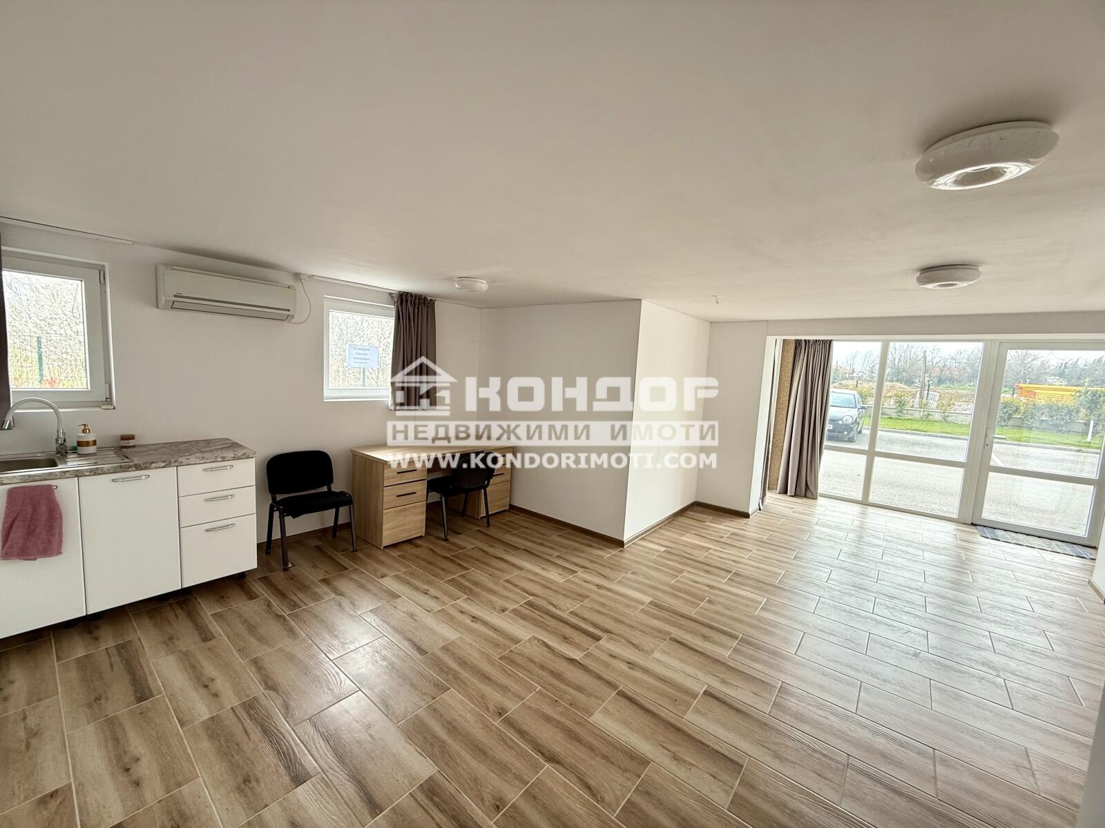 ������� ���� | Imot.bg � ����������� 1