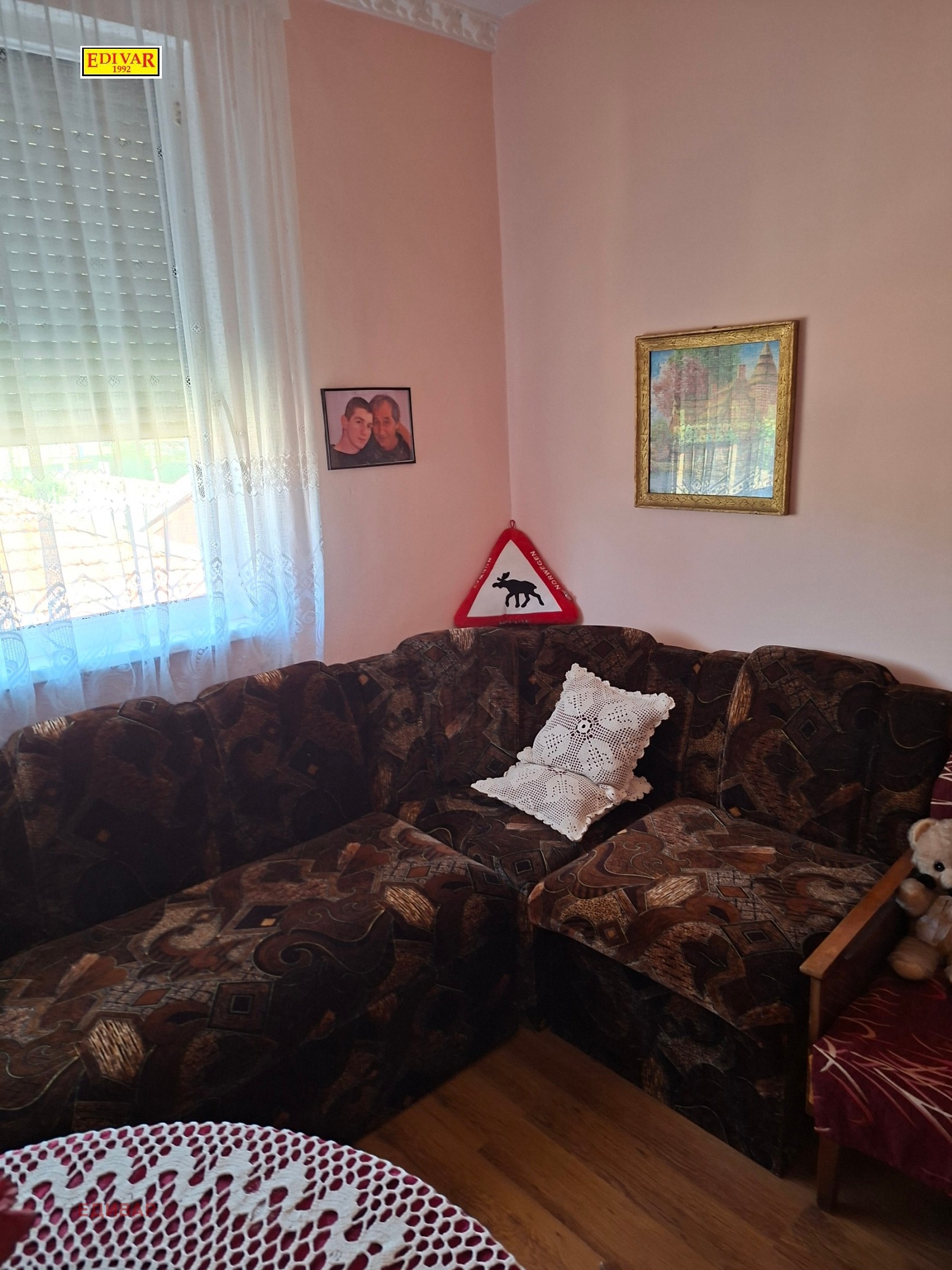 ������� ���� �� ���� | Imot.bg � ����������� 3
