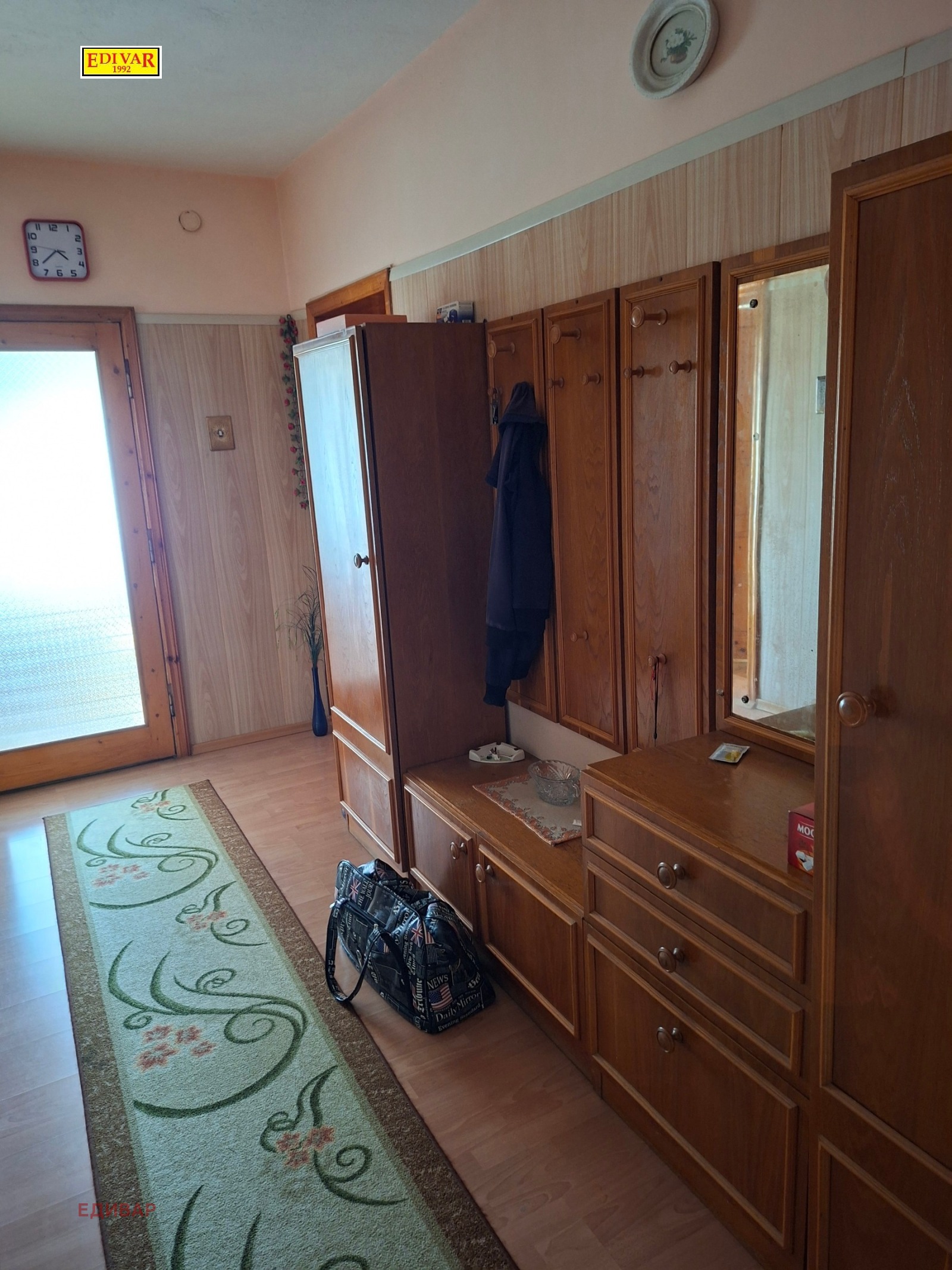 ������� ���� �� ���� | Imot.bg � ����������� 13