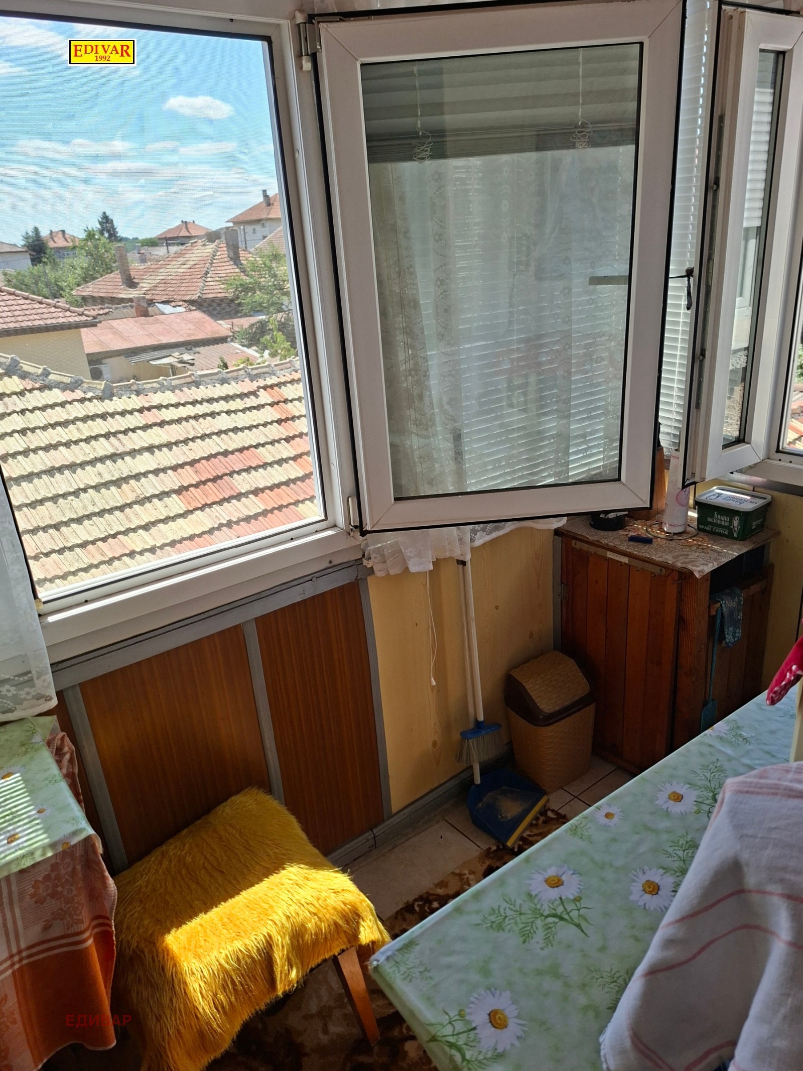 ������� ���� �� ���� | Imot.bg � ����������� 14