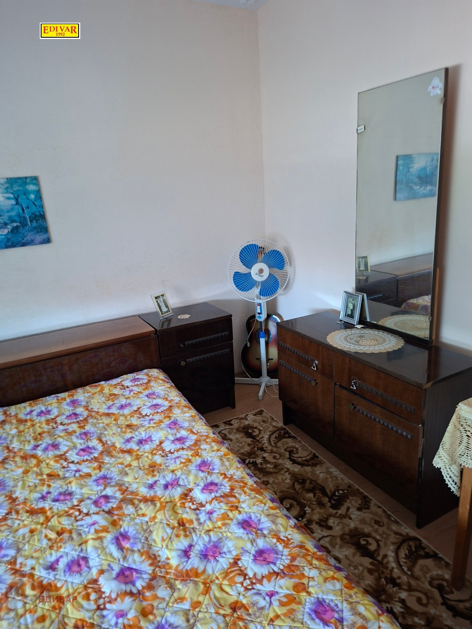 ������� ���� �� ���� | Imot.bg � ����������� 9