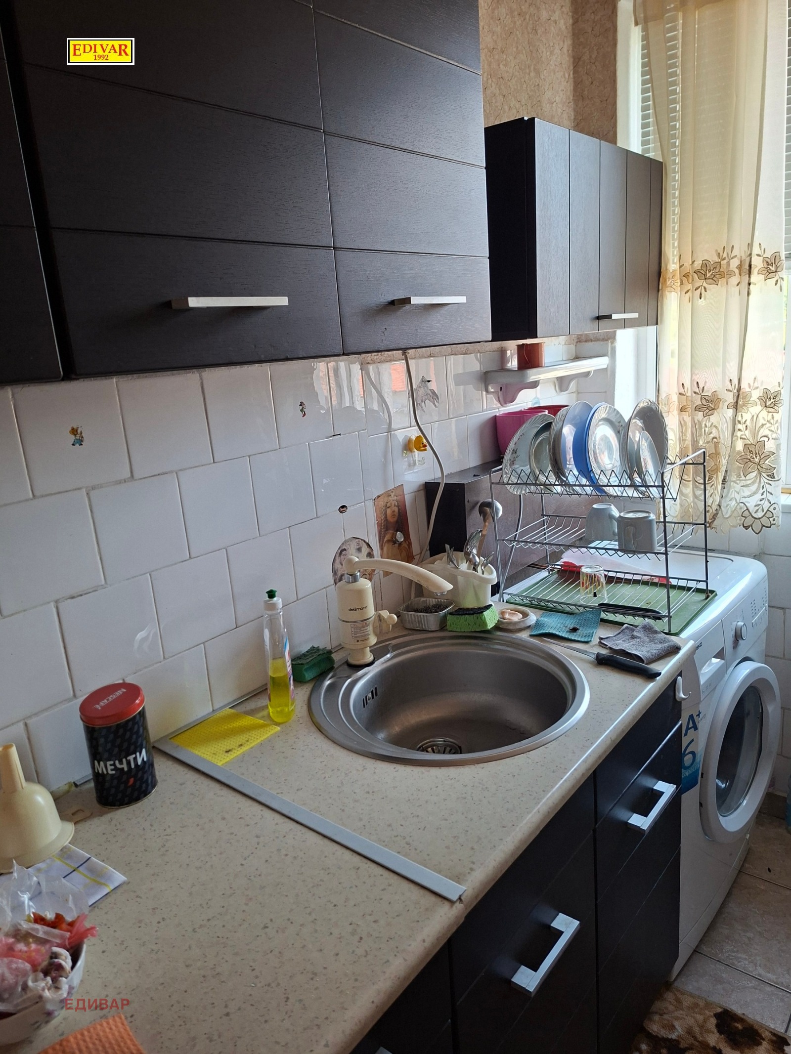 ������� ���� �� ���� | Imot.bg � ����������� 12