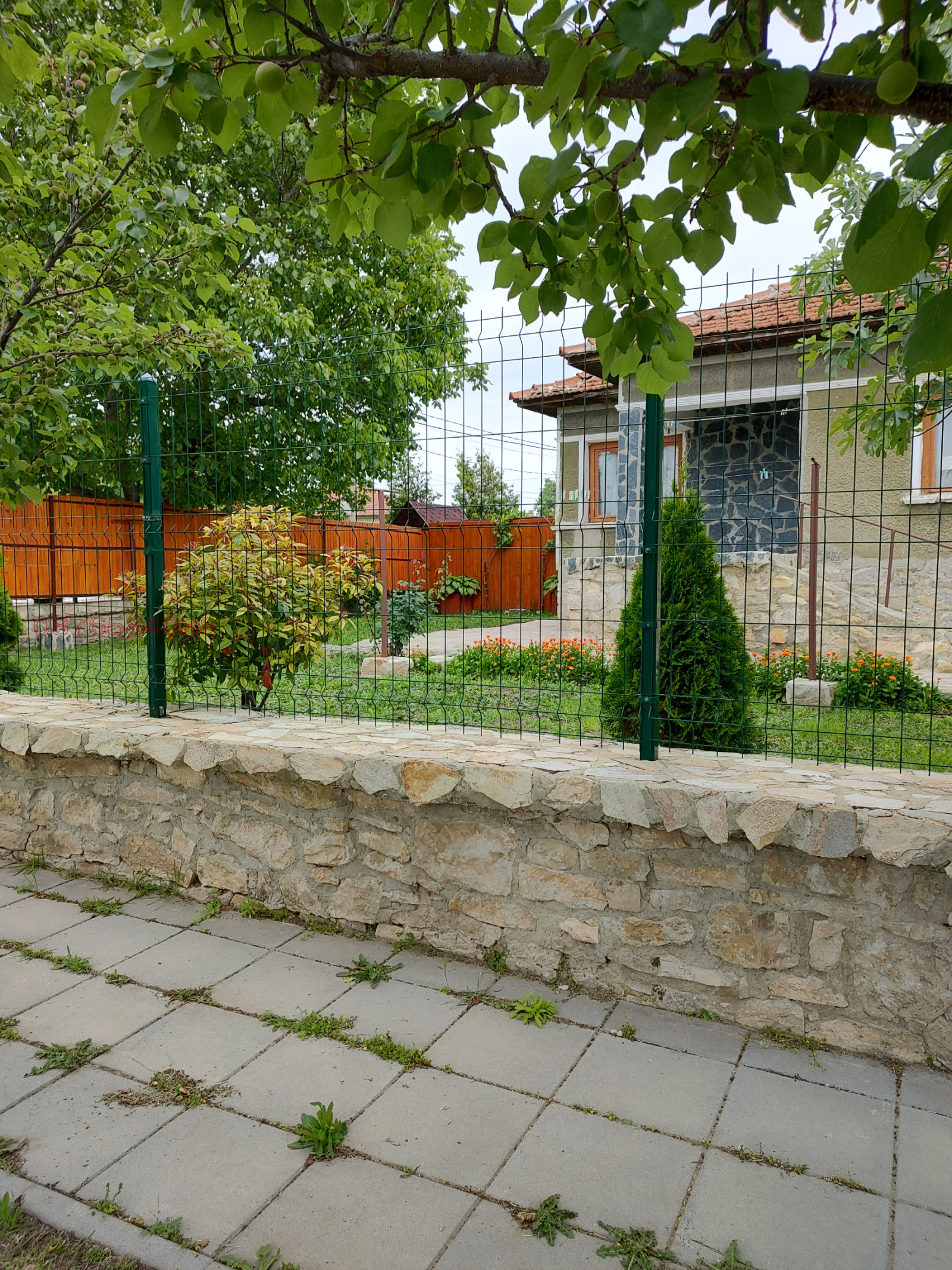 ������� ���� | Imot.bg � ����������� 1
