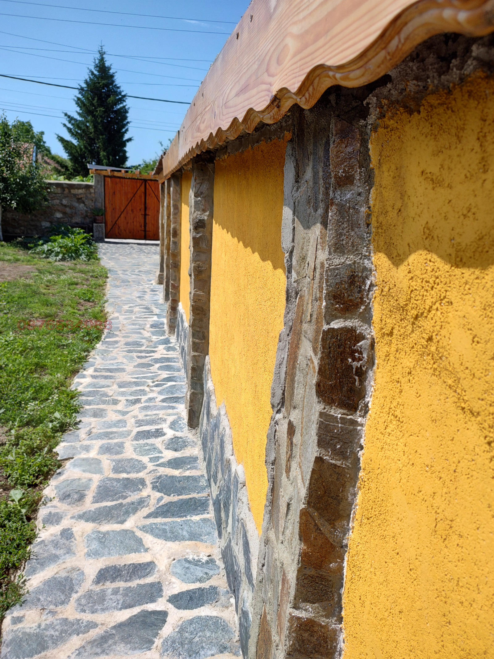 ������� ���� | Imot.bg � ����������� 12