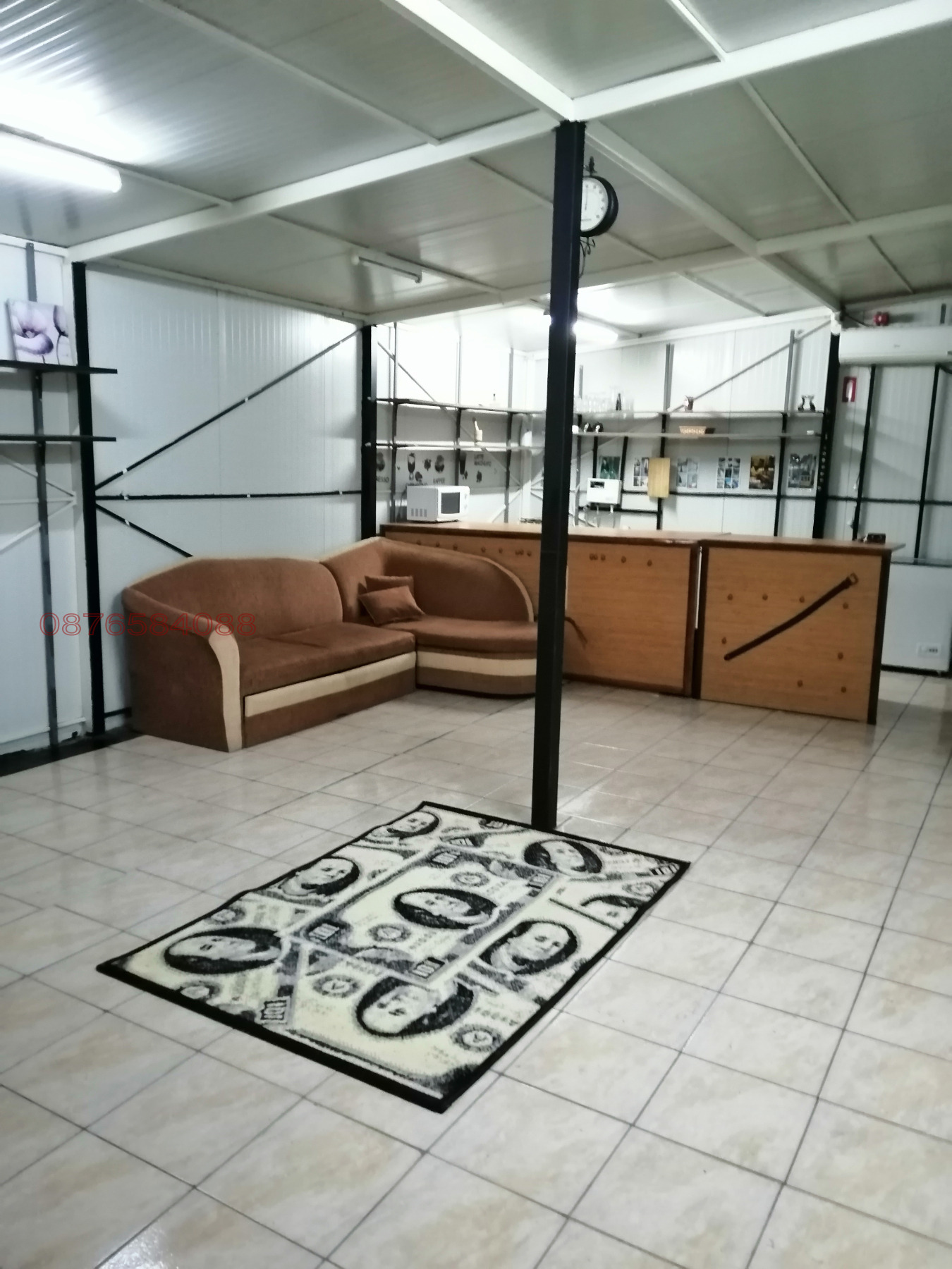 ������� ���� | Imot.bg � ����������� 13