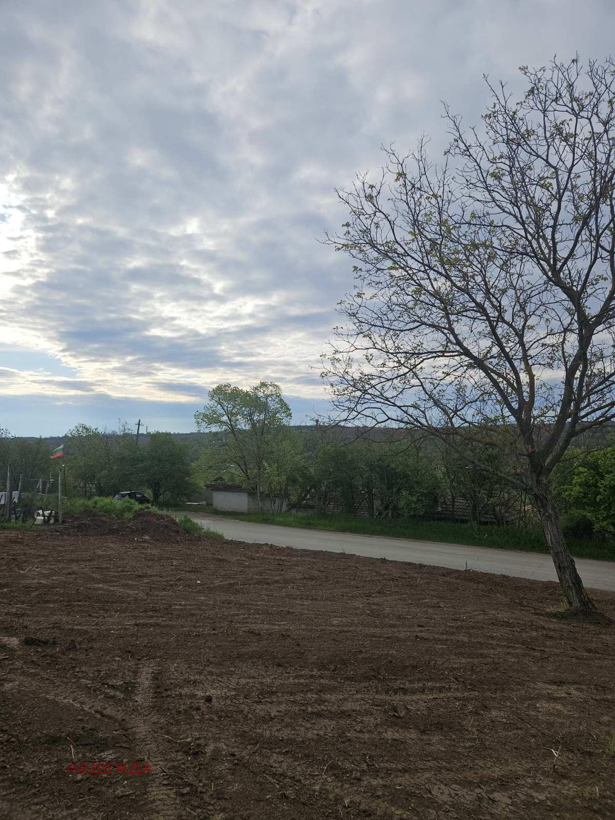 ������� ���� | Imot.bg � ����������� 5