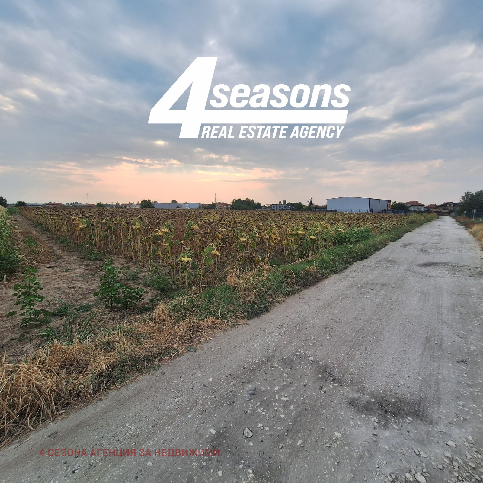 ������� ������ | Imot.bg � ����������� 1