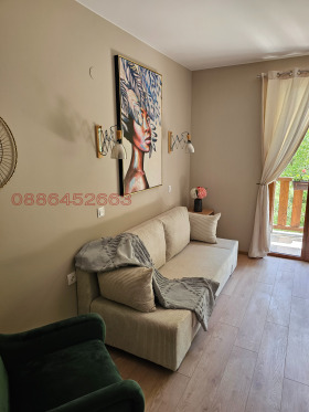  1- | Imot.bg    6