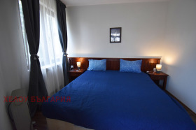  2- | Imot.bg    5