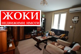  2- | Imot.bg    2