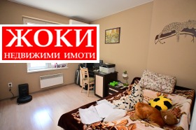  2- | Imot.bg    4
