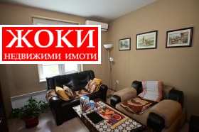 1 quarto Iztok, Pernik