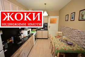  2- | Imot.bg    7