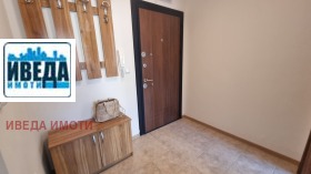 ������� 2-����� | Imot.bg � ����� ������ 8