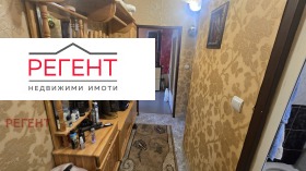 ������� 2-����� | Imot.bg � ����� ������ 10
