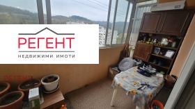 ������� 2-����� | Imot.bg � ����� ������ 5