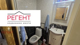 ������� 2-����� | Imot.bg � ����� ������ 9