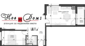 2 soverom Drusjba 2, Sofia 1