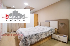 ������� 3-����� | Imot.bg � ����� ������ 9