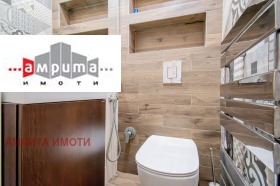 ������� 3-����� | Imot.bg � ����� ������ 14