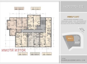 ������� 4-����� | Imot.bg � ����� ������ 5