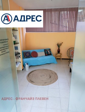 ������� ���� | Imot.bg � ����� ������ 2