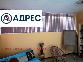 ������� ���� | Imot.bg � ����� ������ 3