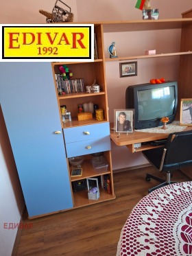 ������� ���� �� ���� | Imot.bg � ����� ������ 7